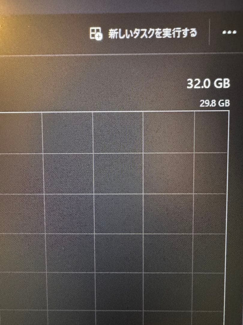 Windowsデスクトップ MINIS FORUM ELITEMINI UM780XTX