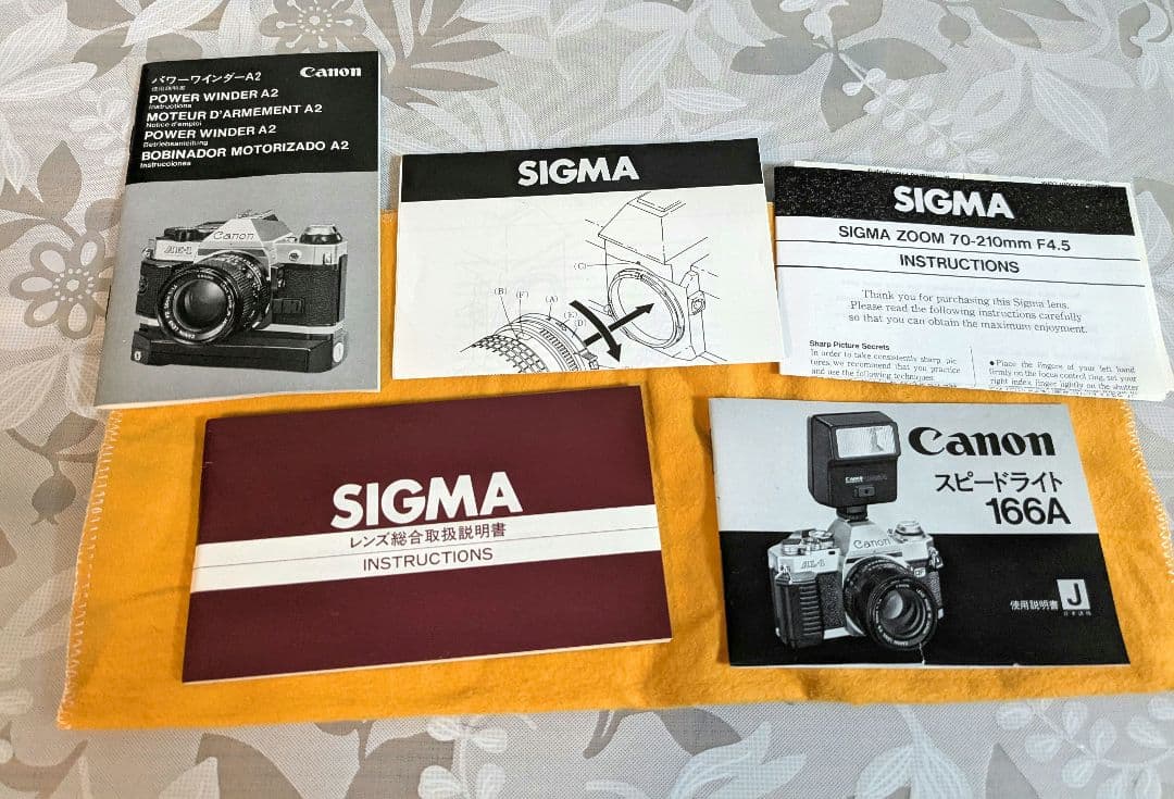 【ジャンク品】キヤノン CANON A-1　一眼レフ フィルムカメラ　セット