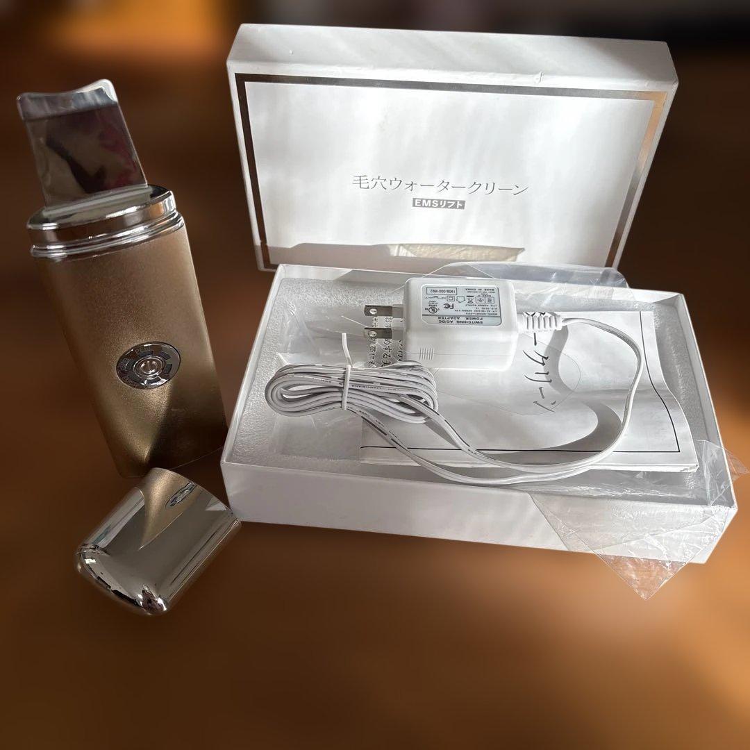 毛穴ウォータークリーンEMSリフト