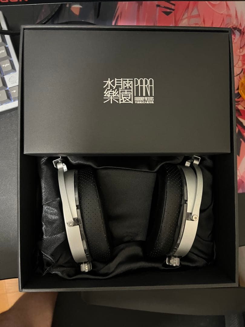 水月雨 MOONDROP 楽園 PARA