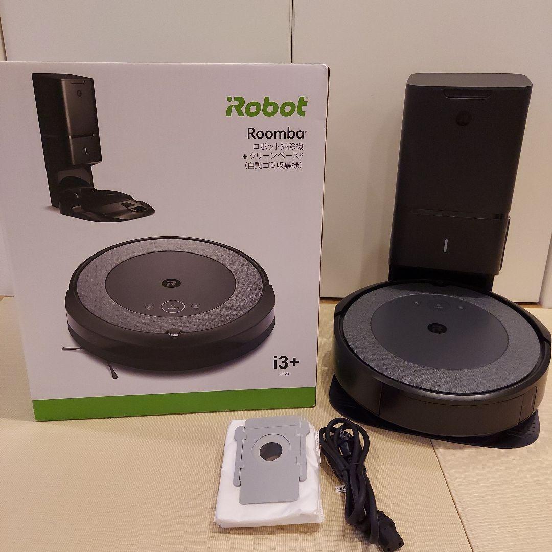 ルンバ i3+