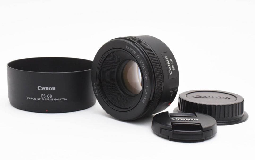 Canon 単焦点レンズ EF50mm F1.8 STM フード付き