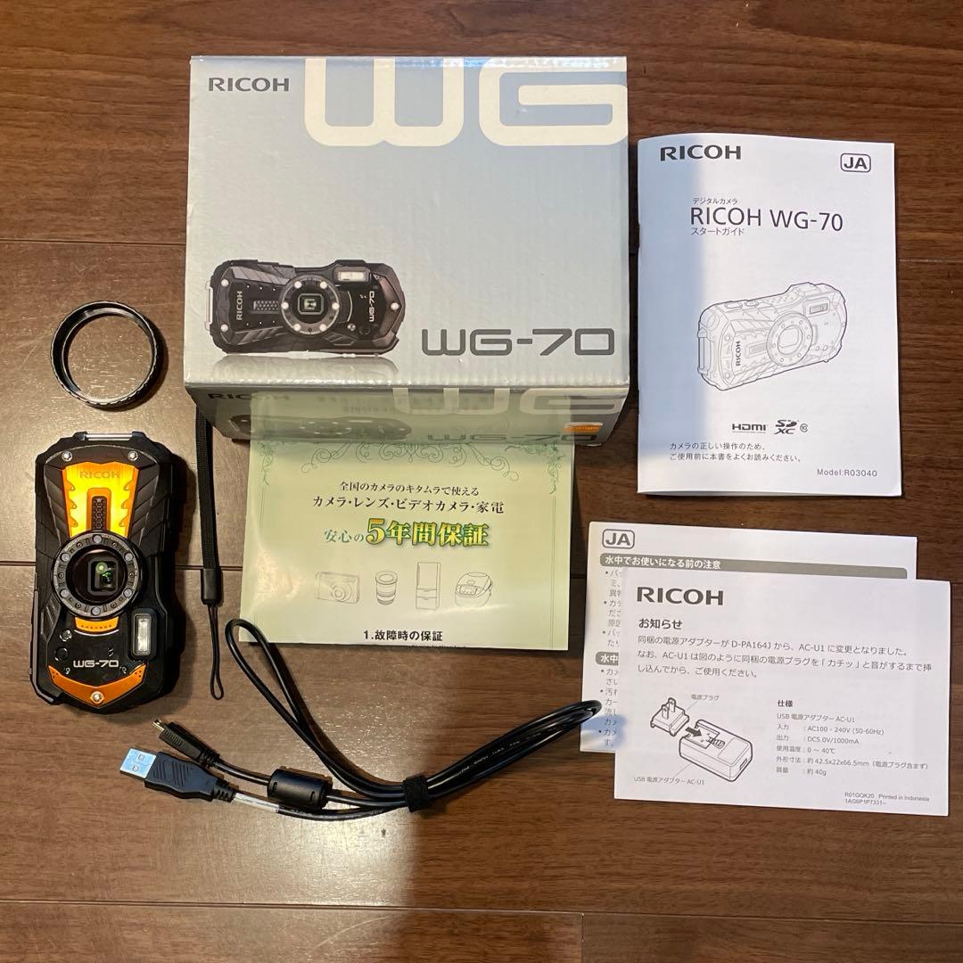 【保証残あり付属品完備】RICOH WG-70 オレンジ 本格防水耐衝撃デジカメ