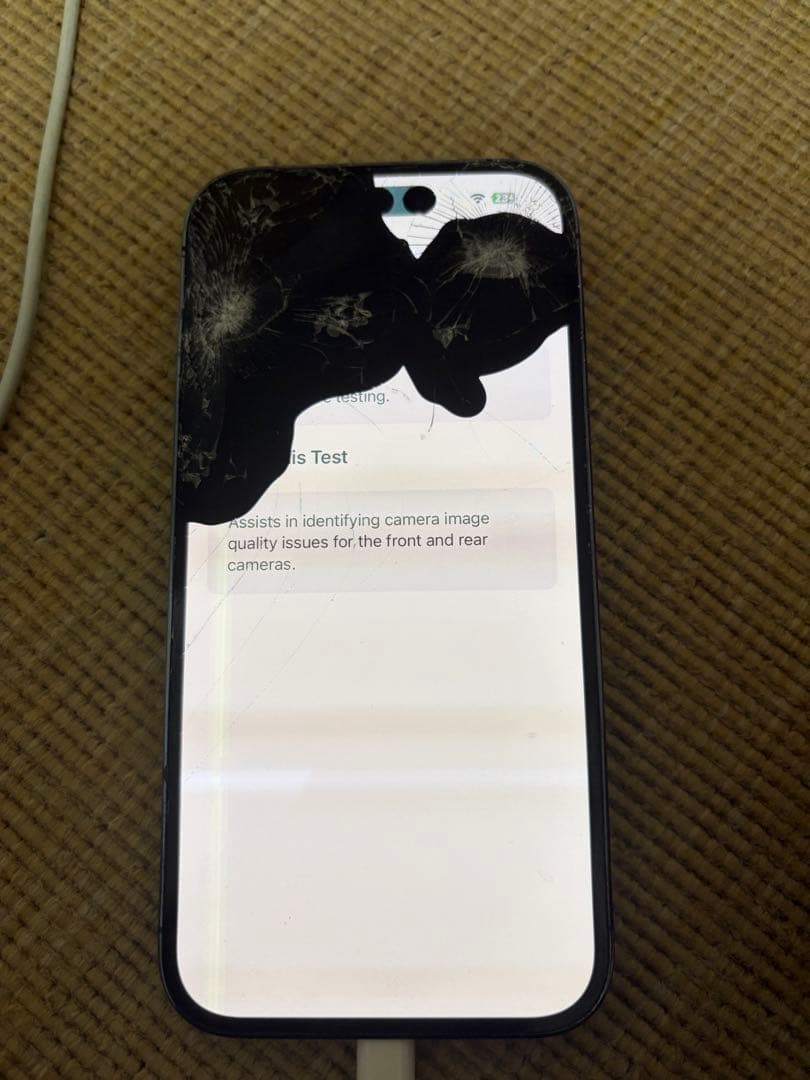 Apple iPhone 14 Pro ディープパープル 本体(化粧箱付き)