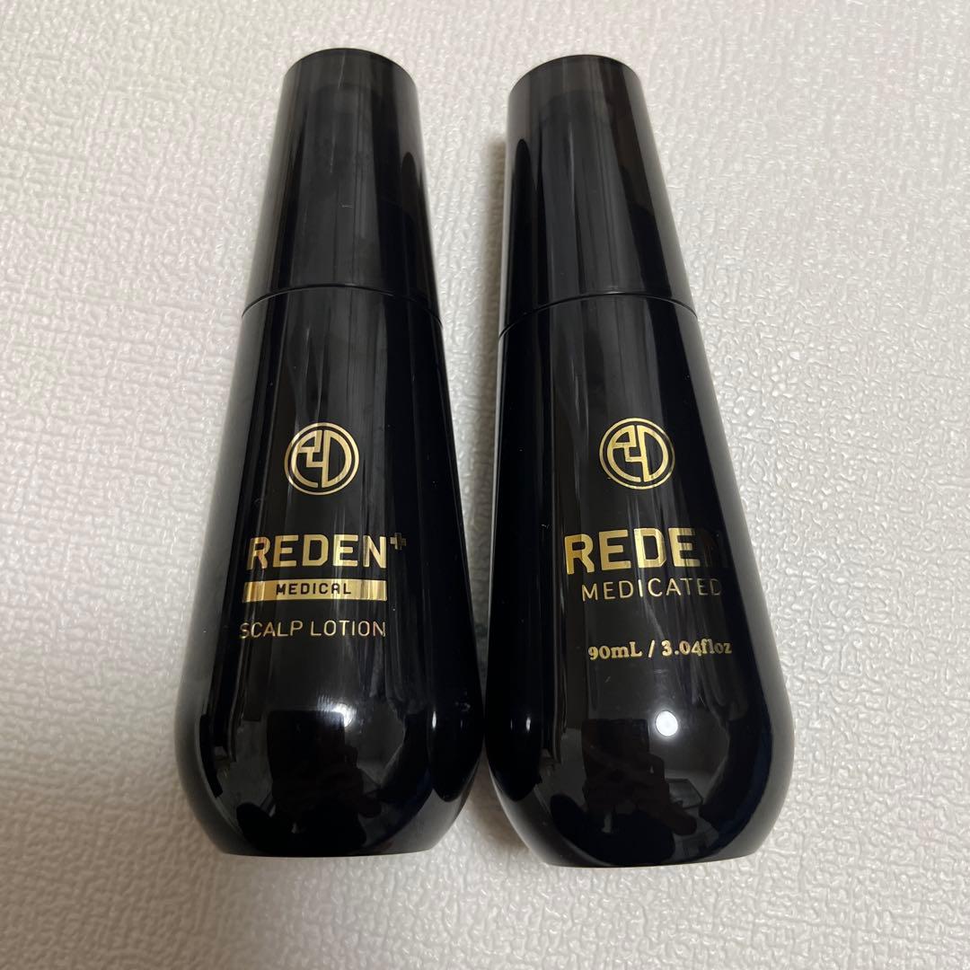 薬用リデン　メディカル・スカルプローション　90ml 育毛剤　スカルプケア 2個