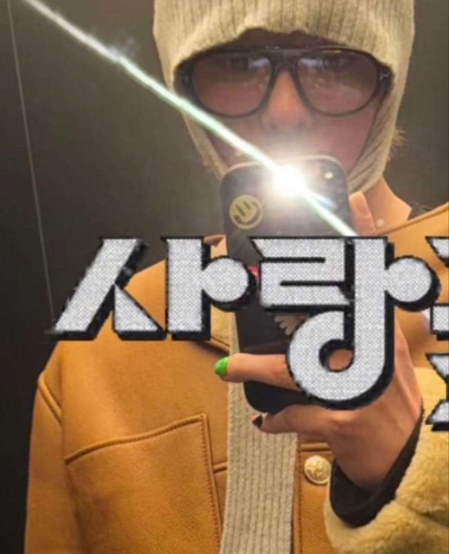 G-DRAGON着用　PADD クモベスト・スティッチバラクラバ　2点セット