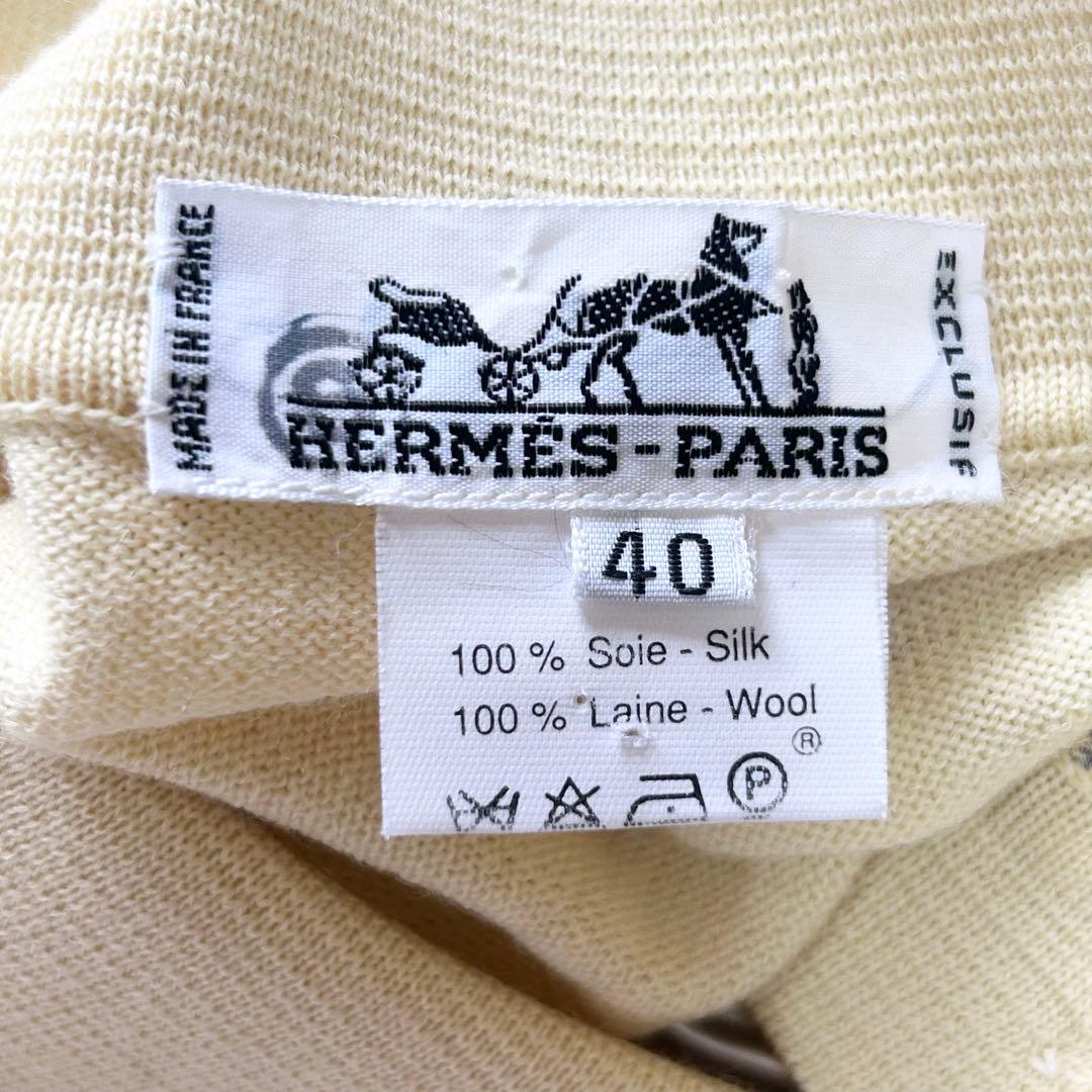 エルメス シルク 長袖シャツ ニット ポロ セリエボタン 40 ヴィンテージ