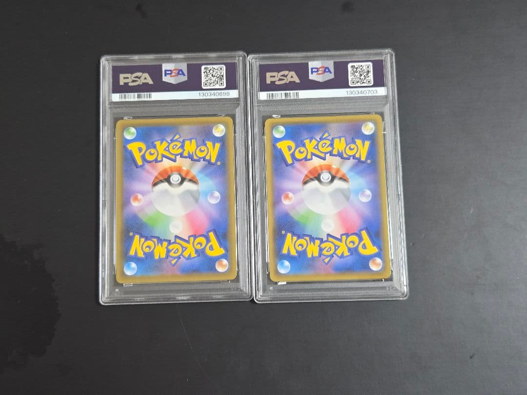 【PSA10】そらをとぶ　なみのり　ピカチュウv 25th