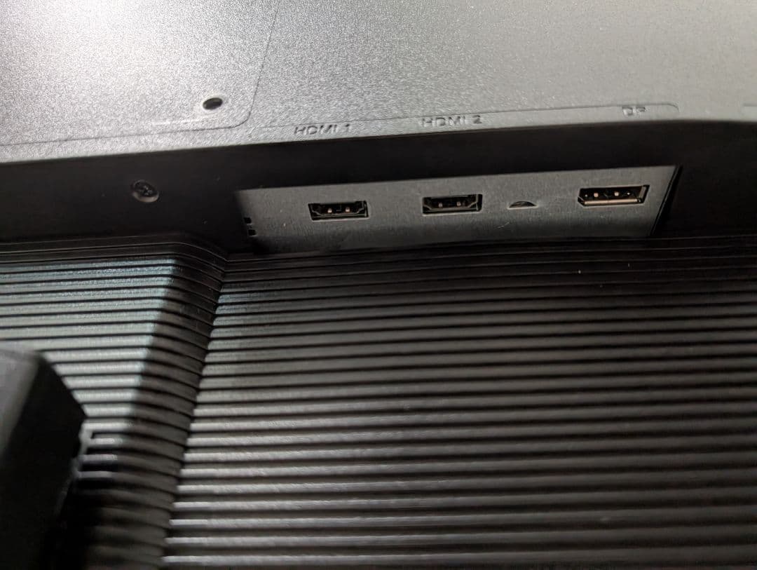 24.5インチ240Hzモニター Acer KG251Q 240Hz FHD