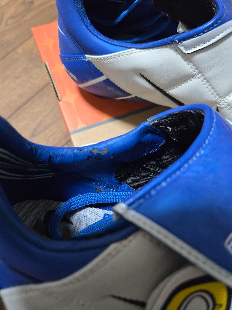 pone-po Nike Air Zoom Total 90 Ⅱ　25.0