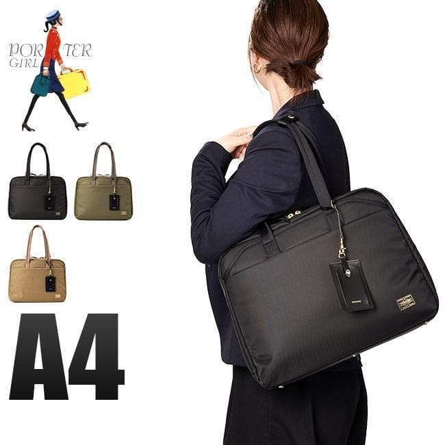 ポーター ガール シア トート バッグ ハンド　ブリーフ L タンカー　タンカー