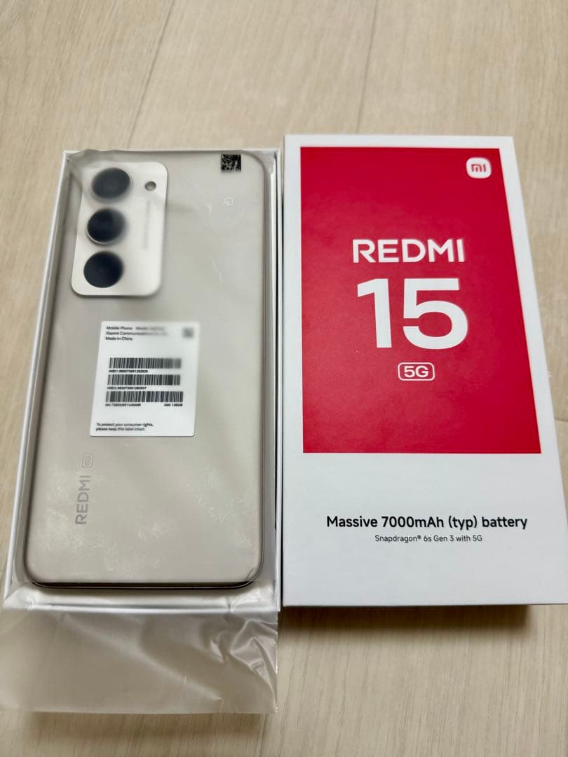 REDMI 15 5G 128GB TitanGray 未使用