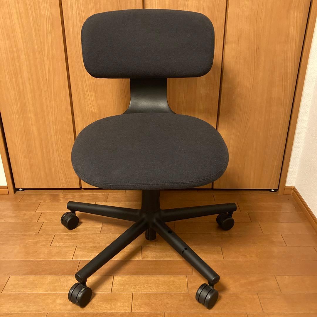 Vitra Rookie ヴィトラ ルーキー コンスタンチン・グルチッチ