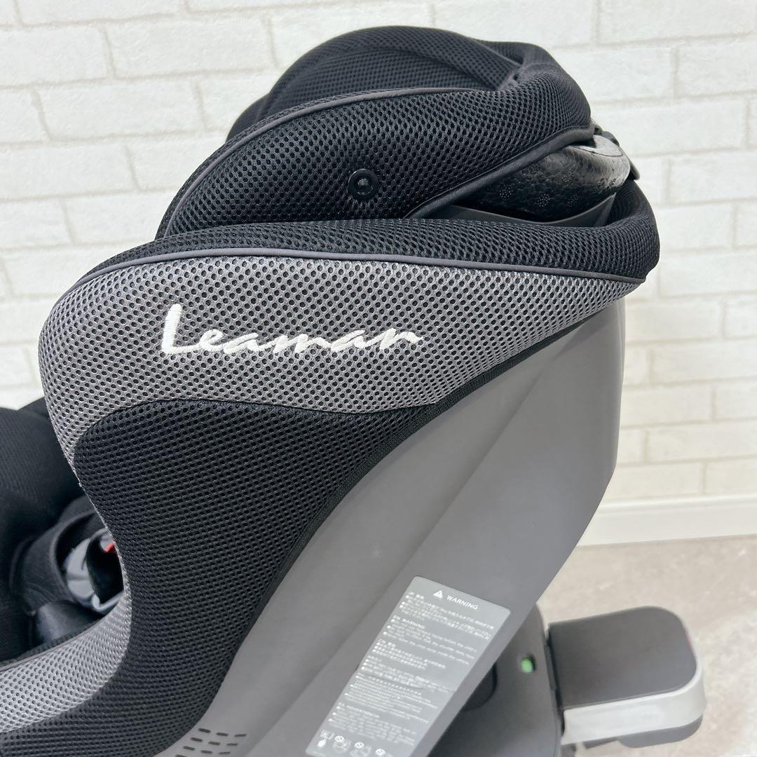 LEAMAN リーマン レスティロ ISOFIX ブラック　チャイルドシート