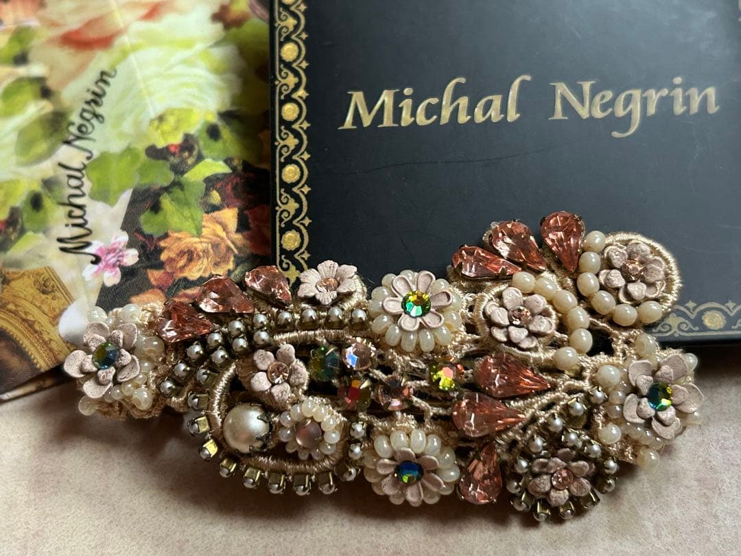 ミハエルネグリン　バレッタ　クロス　パッケージ