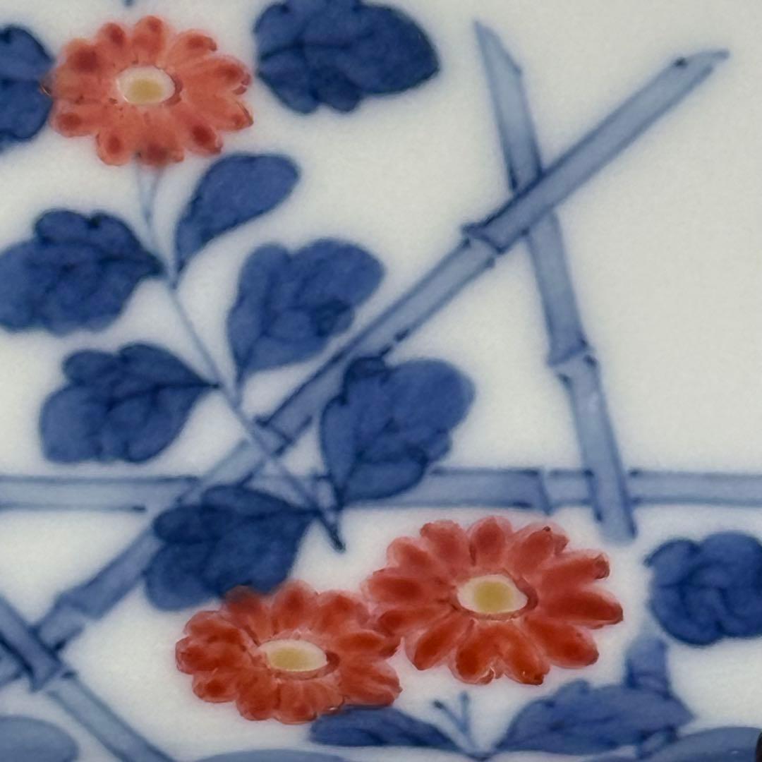 重要無形文化財指定　十三代　柿右衛門　「染錦　地紋垣菊画のし形皿」　五枚揃