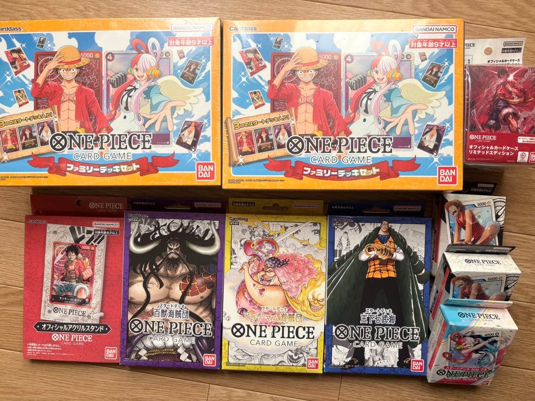 s*o様 ワンピースカードゲーム　まとめ売り