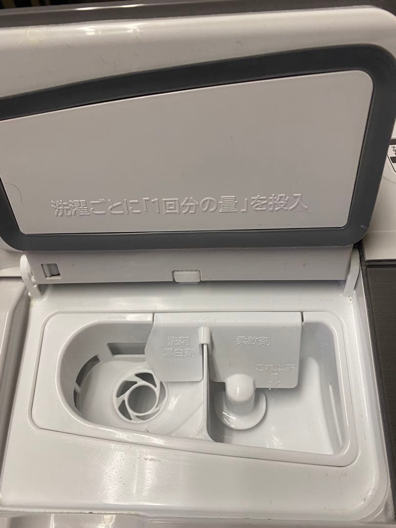 日立ドラム式洗濯乾燥機 BD-STX110GL 11kg/6.0kg 22年製