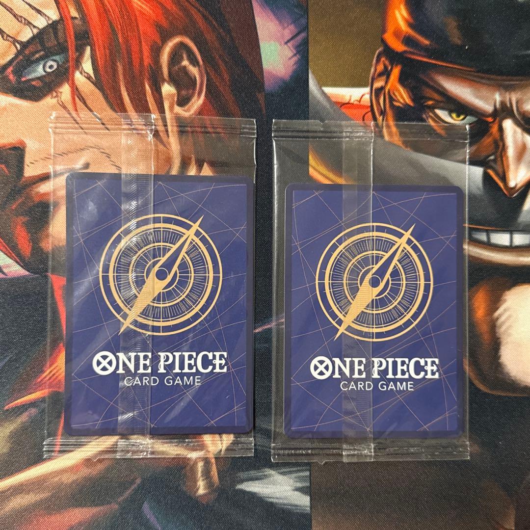 【未開封】ONE PIECE EMOTION モンキー・D・ルフィ 2枚セット