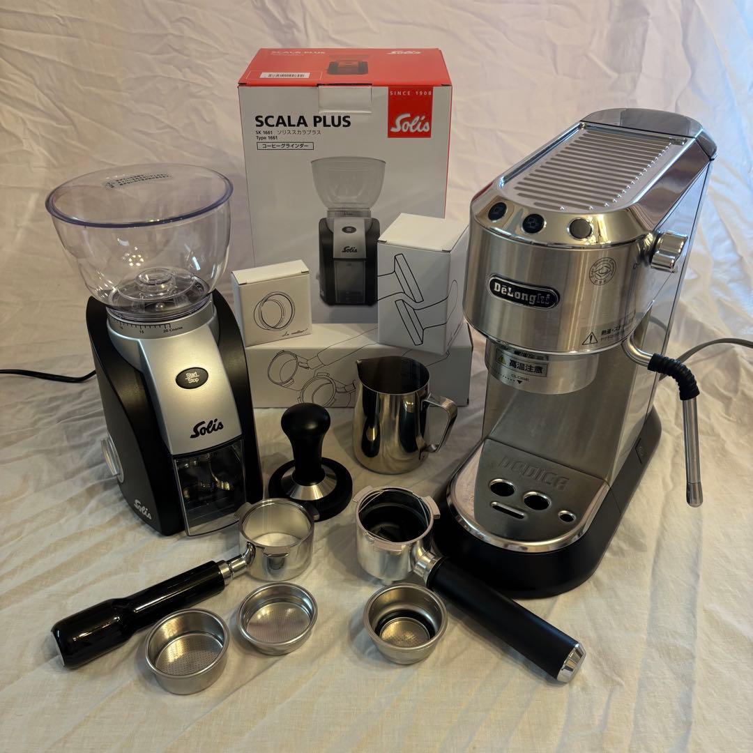 デロンギ デディカアルテ EC885J ソリス スカラプラス グラインダーセット