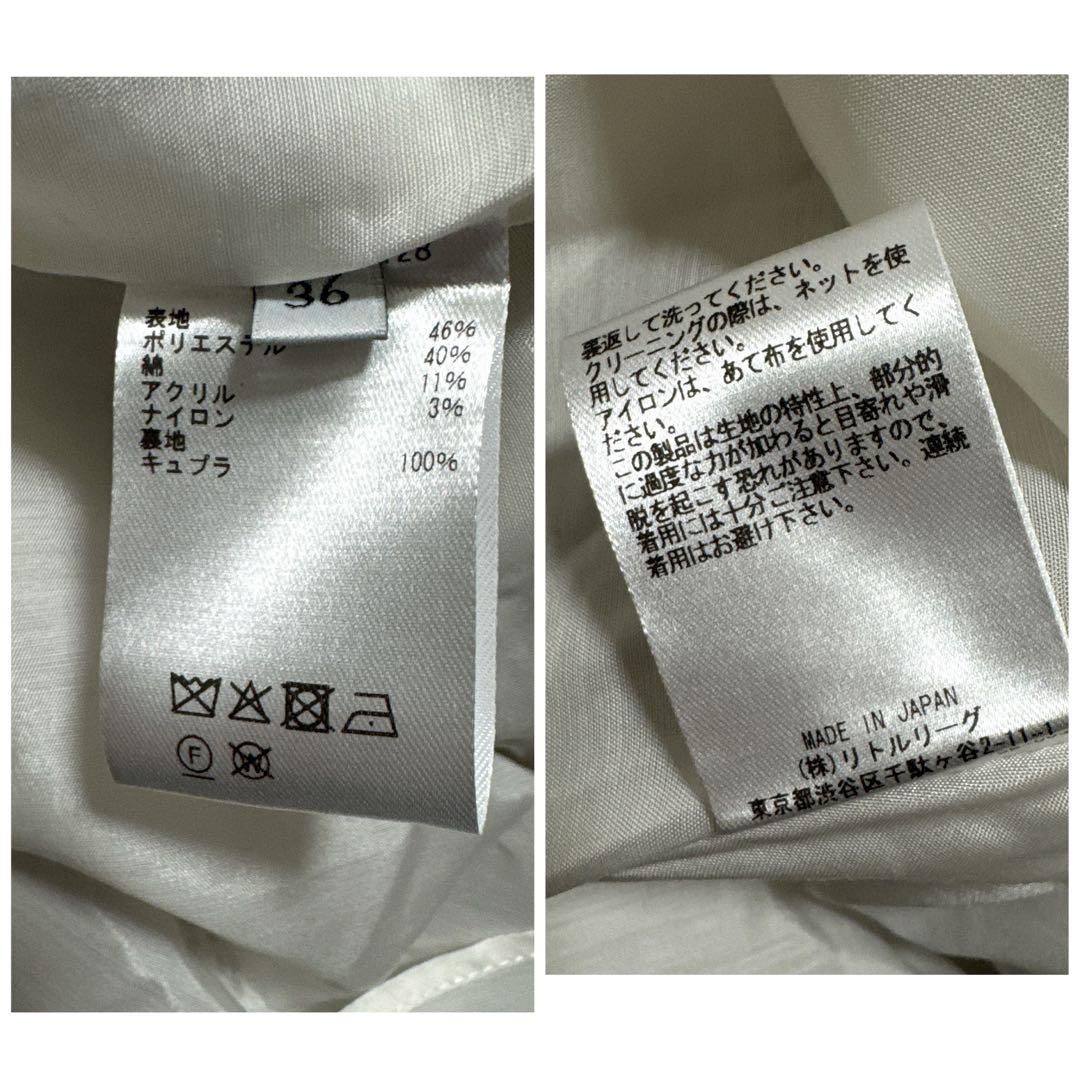 極美品✨️25SS　定価12万　東原亜希　エブール　ツイードジャンパースカート