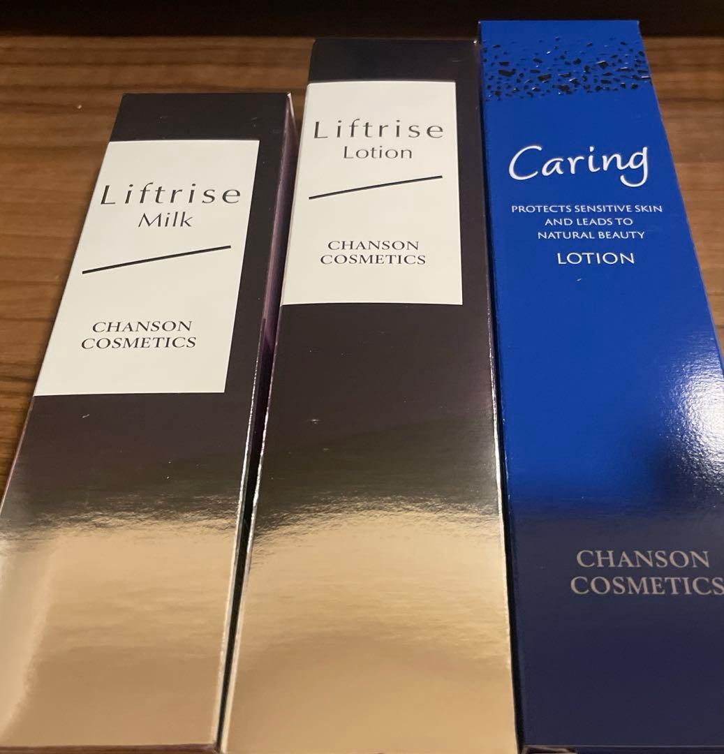 クレンジング、洗顔料