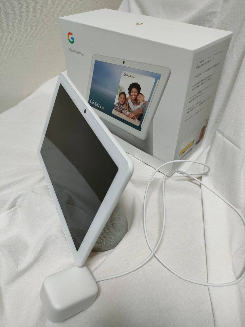 Google Nest Hub Max ホワイト