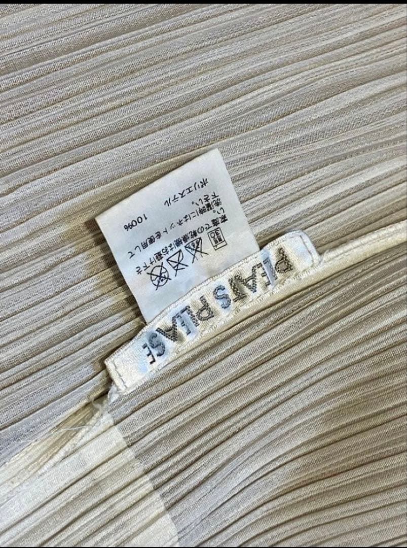 イッセイミヤケ‼️PLEATS PLEASE ロングカーディガン 72cmホワイト