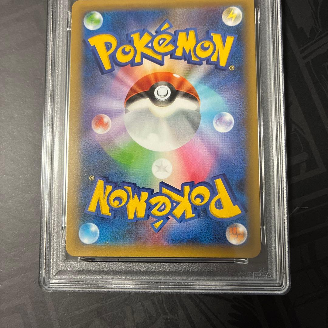 リザードン 25th PSA10 ANNIVERSARY editio…