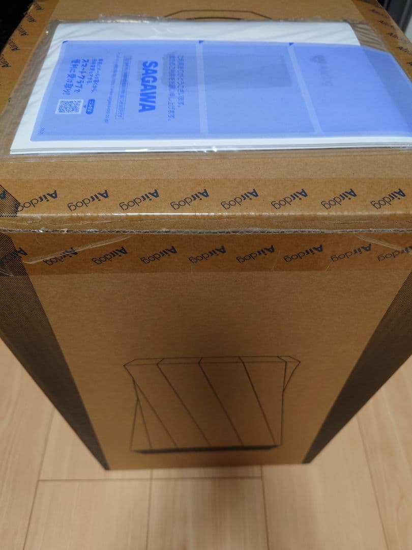 し*︎様 Airdog moiホワイト 加湿器