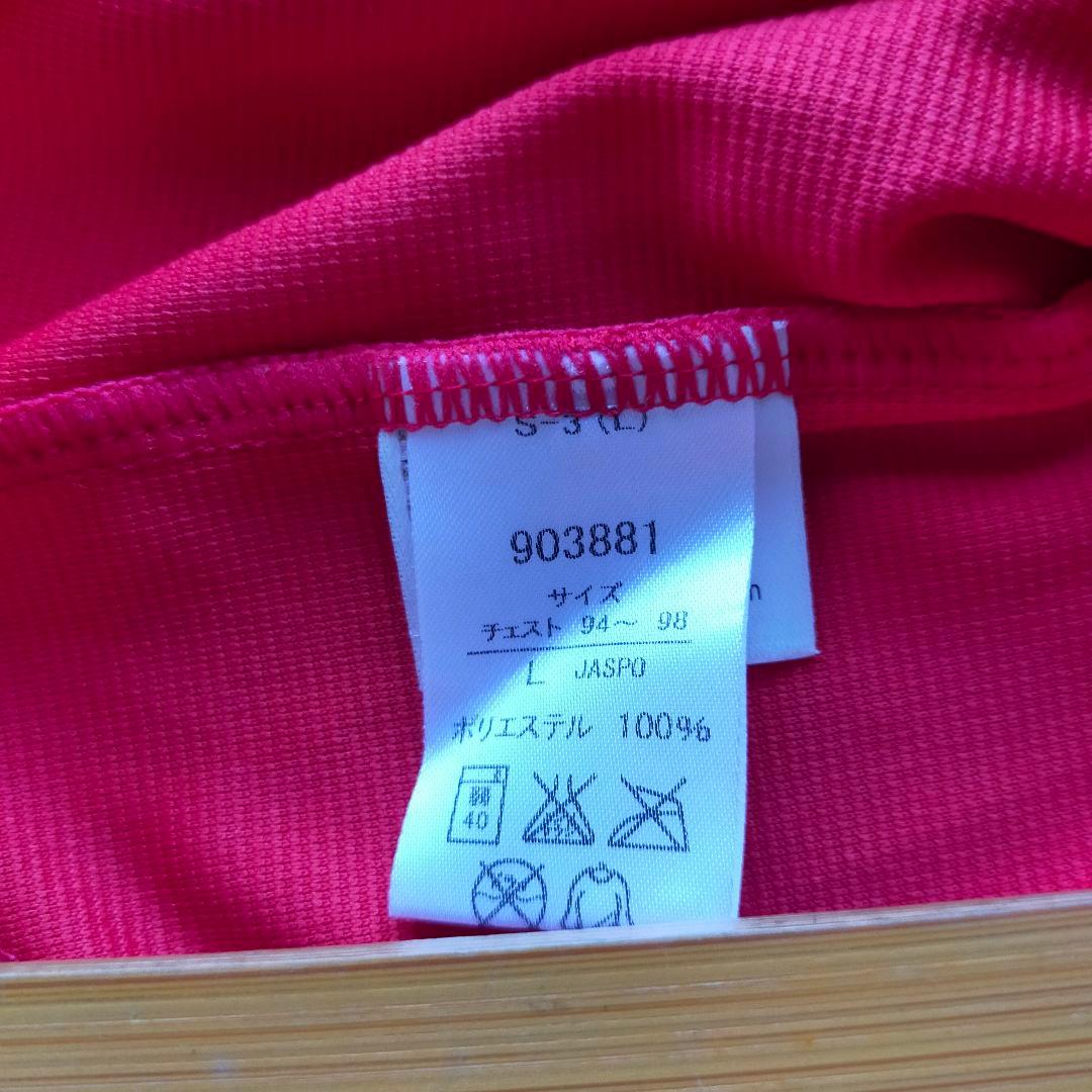 ロアッソ熊本 2014 ユニフォーム　くまモン 赤 PUMA