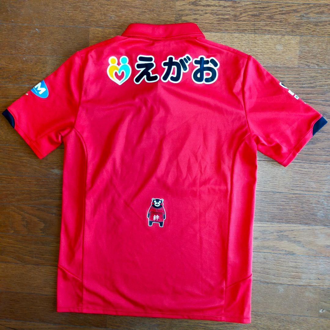 ロアッソ熊本 2014 ユニフォーム　くまモン 赤 PUMA