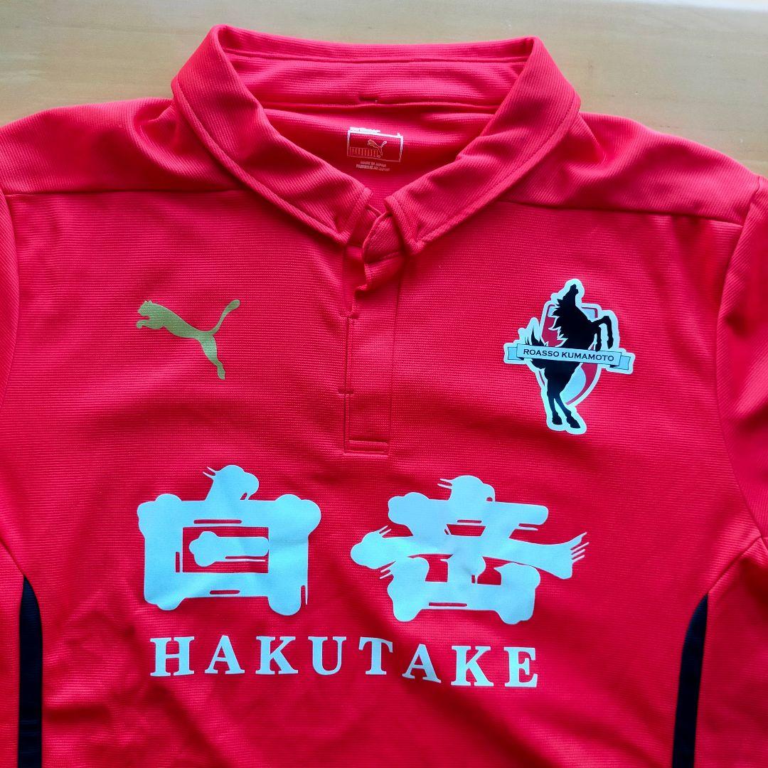 ロアッソ熊本 2014 ユニフォーム　くまモン 赤 PUMA