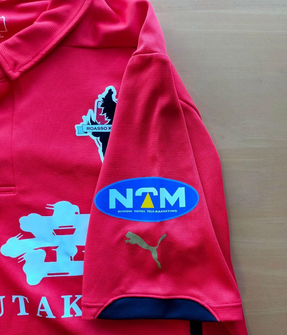 ロアッソ熊本 2014 ユニフォーム　くまモン 赤 PUMA