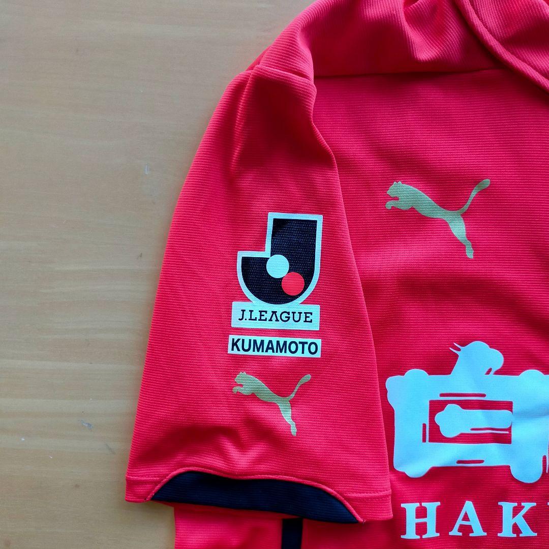 ロアッソ熊本 2014 ユニフォーム　くまモン 赤 PUMA