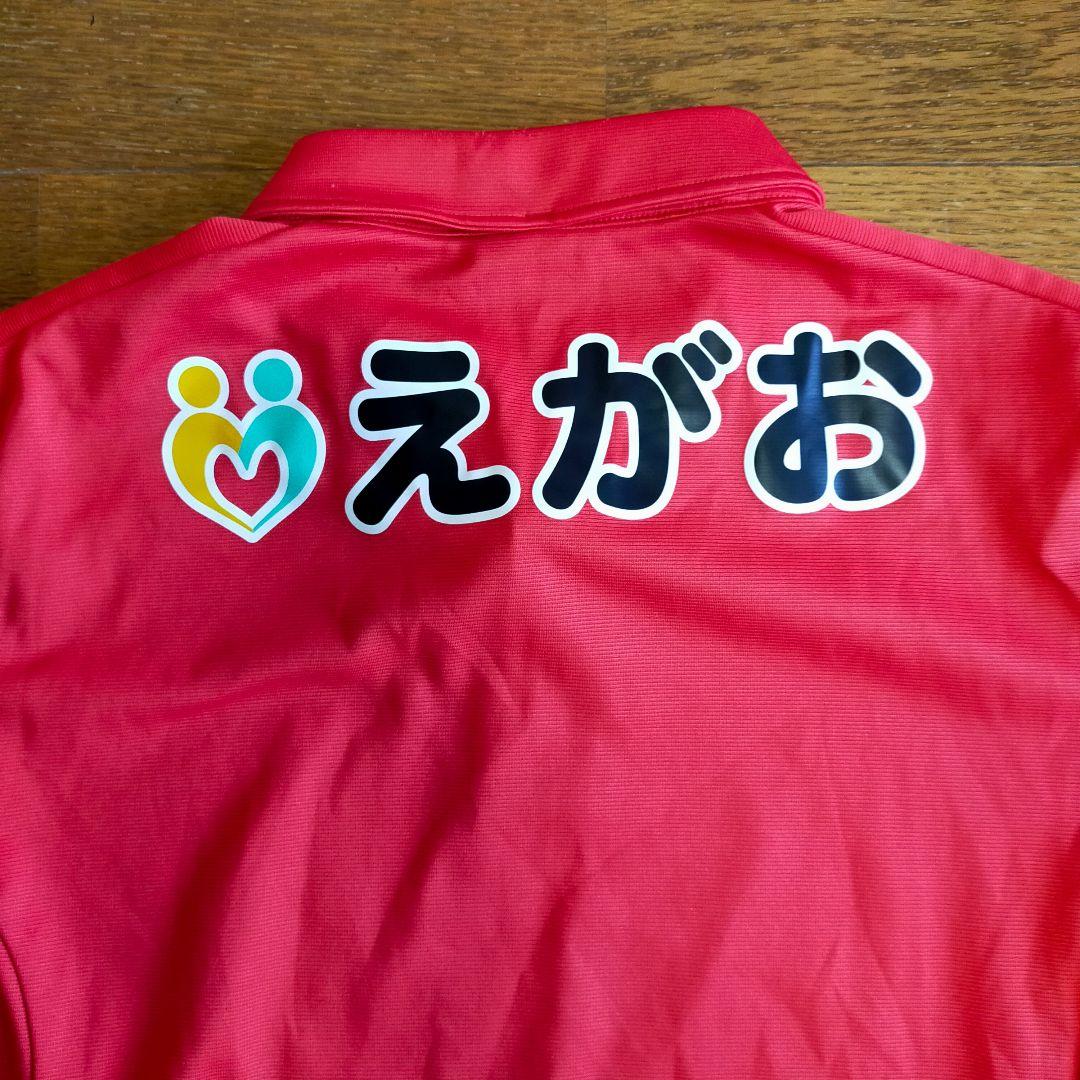 ロアッソ熊本 2014 ユニフォーム　くまモン 赤 PUMA