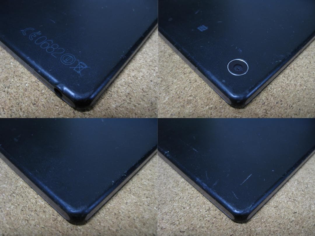 Androidタブレット本体 Xperia Z2 Tablet SGP512 Android11