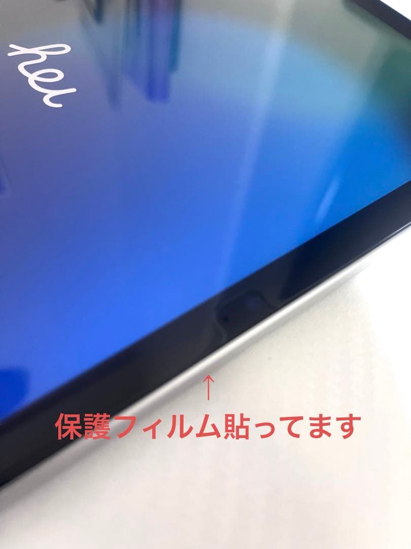 11インチiPad Wi-Fiモデル 128GB - シルバー