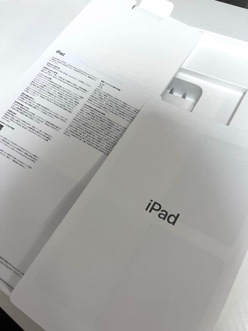 11インチiPad Wi-Fiモデル 128GB - シルバー