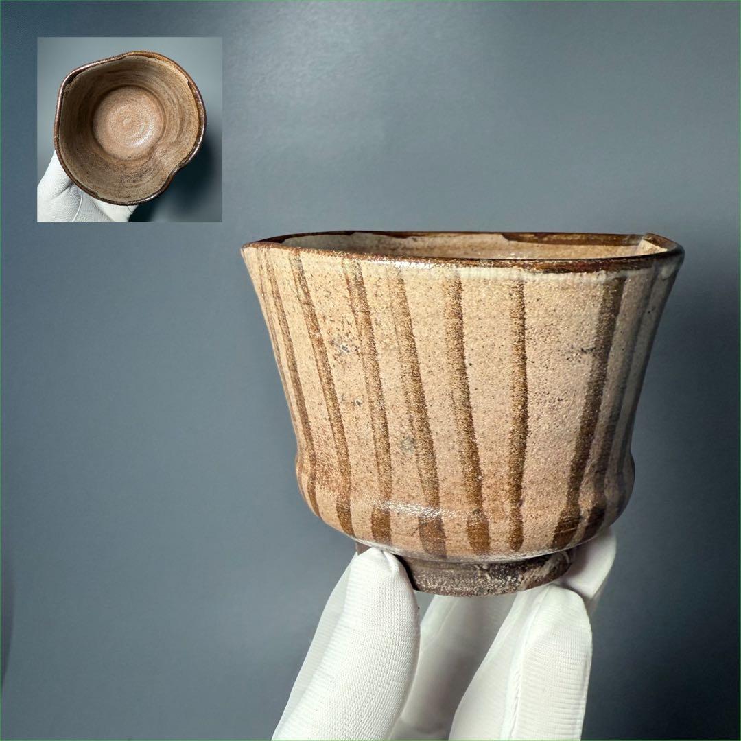 古唐津　絵唐津桃形茶碗　共箱　時代物　橋文　蒐集家旧蔵