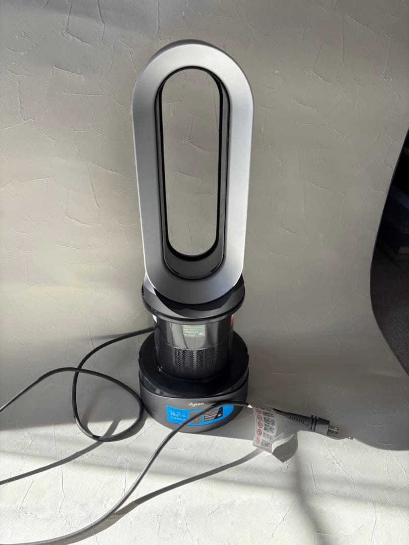Dyson Pure Hot + Cool™ 空気清浄機能付ファンヒーター