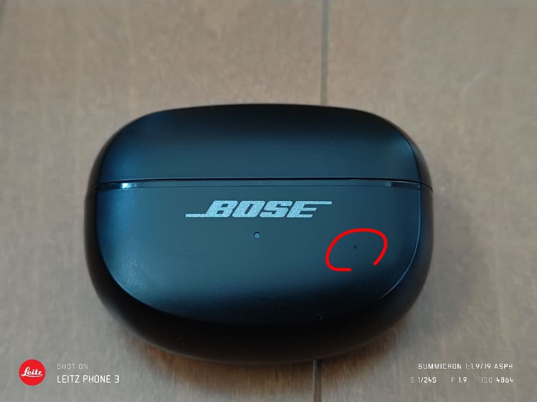 Bose Ultra Open Earbuds ブラック 中古
