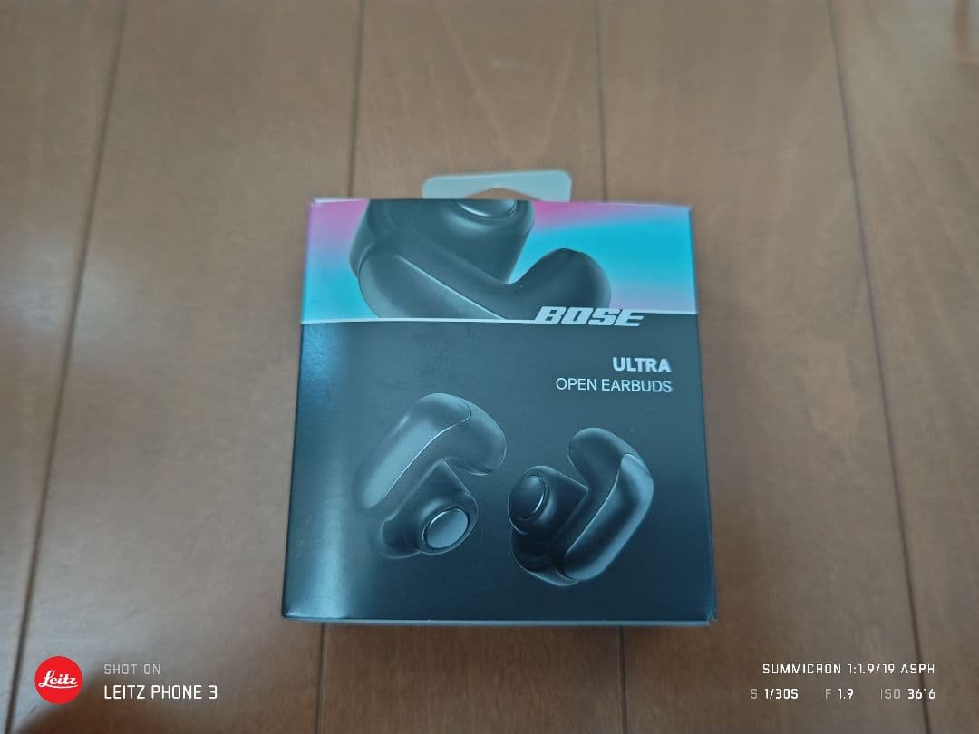 Bose Ultra Open Earbuds ブラック 中古