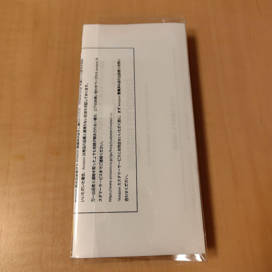 Apple iPad 本体 第6世代　WiFi+Cellular 32GB