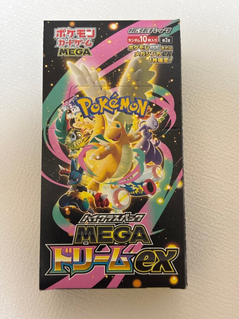 ポケモンカード MEGAドリームex シュリンク無し　ペリペリ付き　1BOX