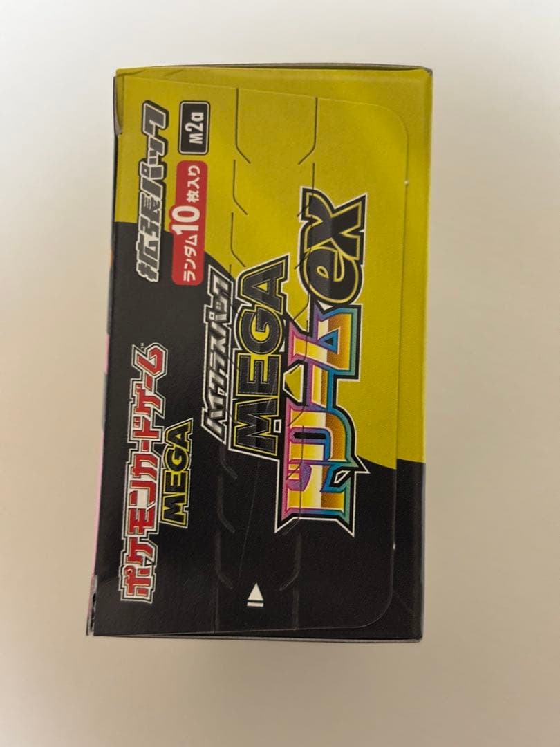 ポケモンカード MEGAドリームex シュリンク無し　ペリペリ付き　1BOX