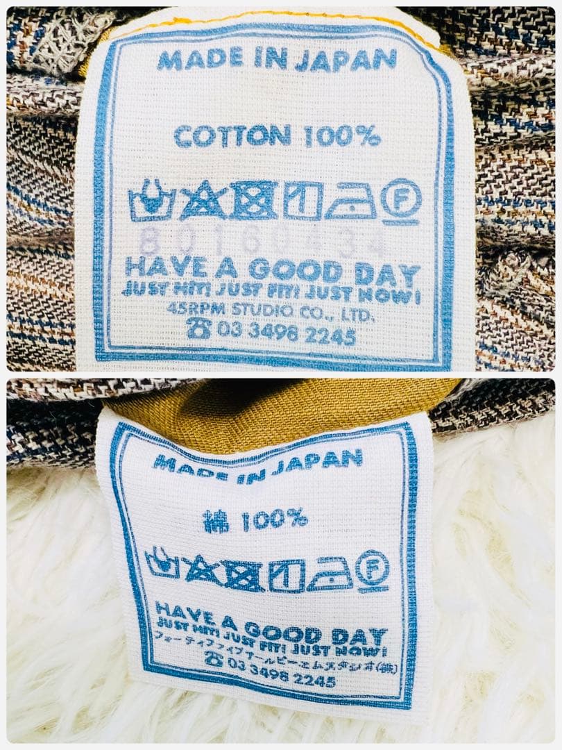 近年 45r コットンツイードの908みゆきパンツ チェックパンツ　グレー　現行