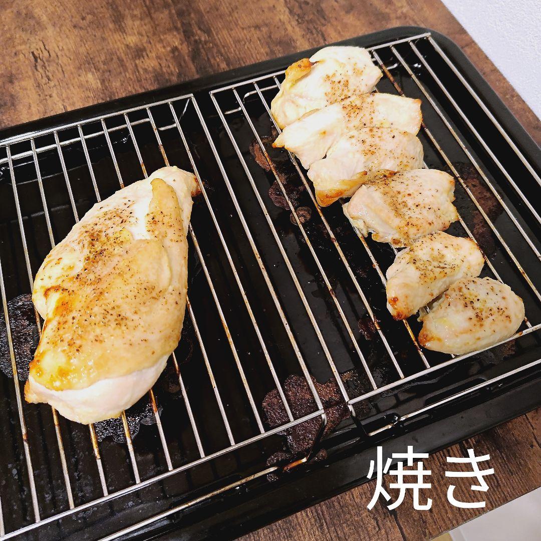 ヘルシオ AX-RA20-H