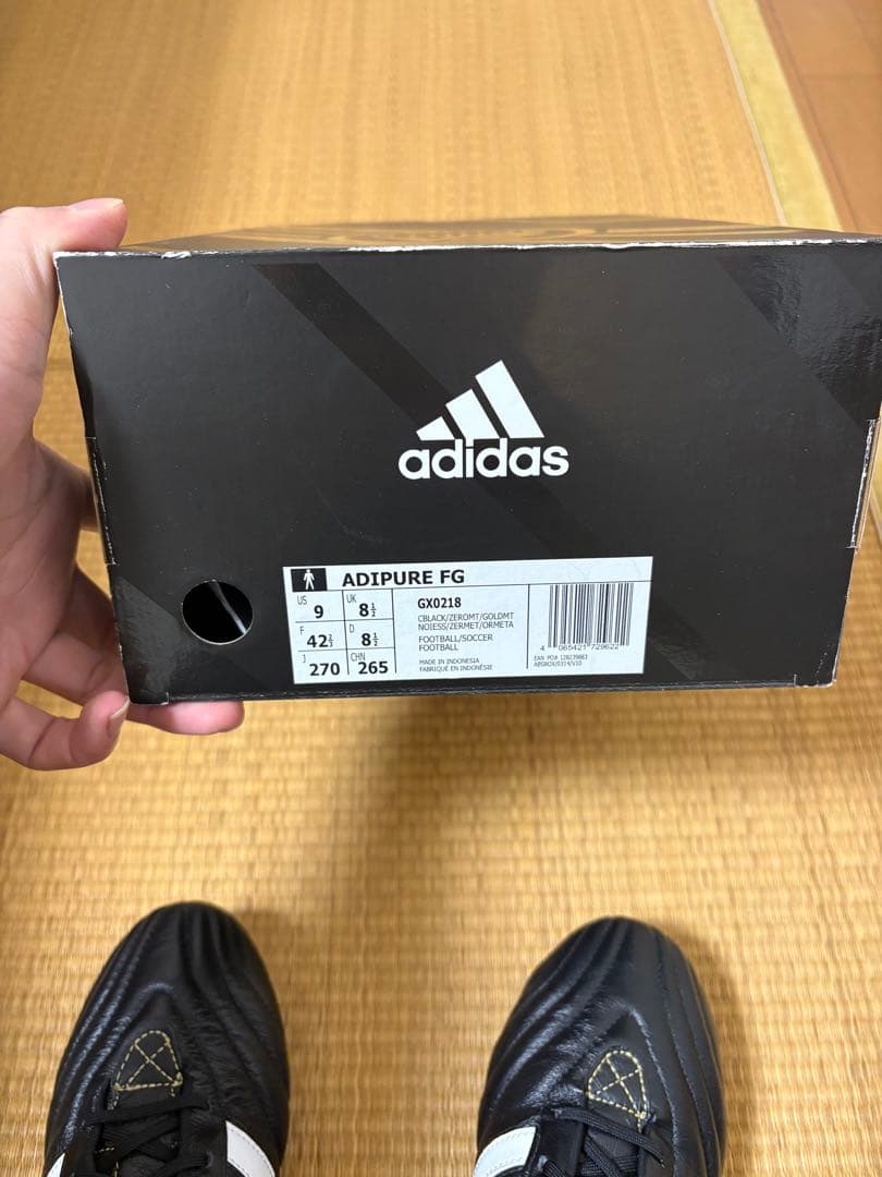 復刻版　アディピュア　FG 27.0