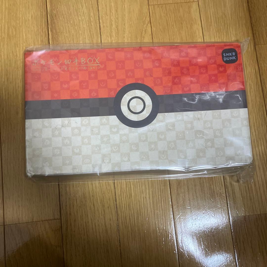 ポケモンカードゲーム ポケモン切手BOX～見返り美人・月に雁セット～(未開封品)